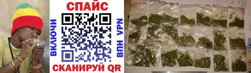 Бутират 99%  Олёкминск 