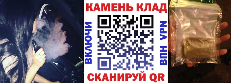 ГАШ гашик  хочу   Олёкминск 
