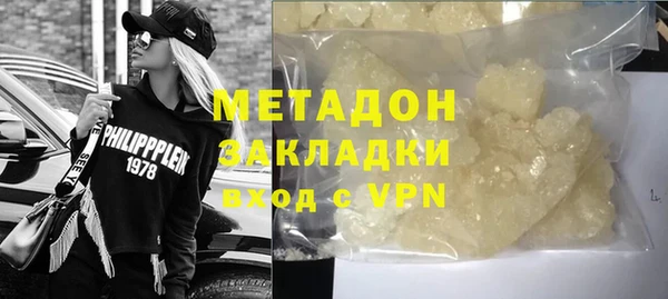 ECSTASY Наволоки