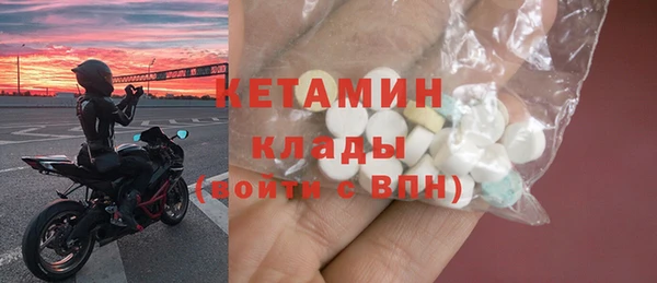 apvp Вязники