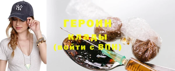 jwh Михайловск