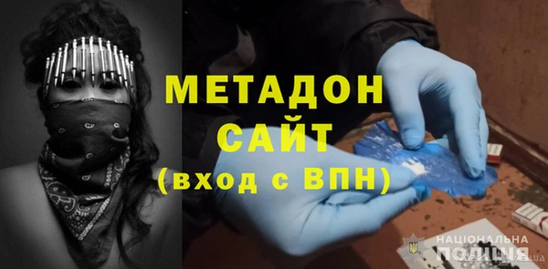 гашишное масло Вязьма