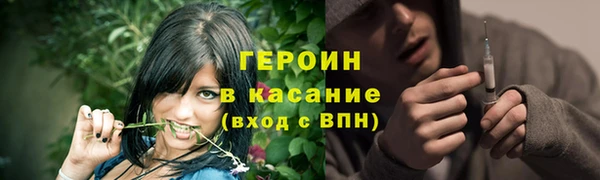apvp Вязники