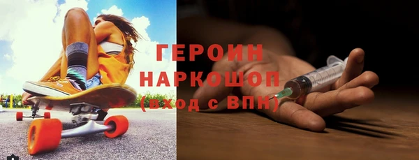 гашишное масло Вязьма