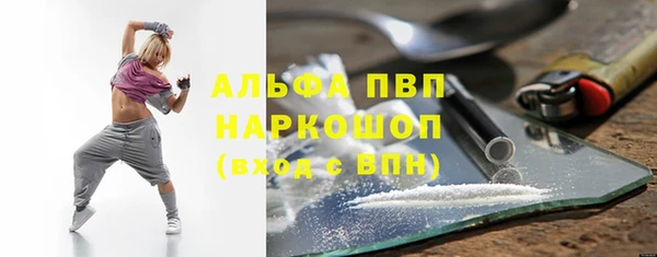 гашишное масло Вязьма
