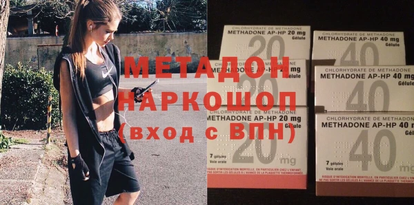 гашиш Вяземский
