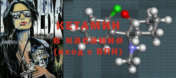 apvp Вязники