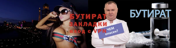 apvp Вязники
