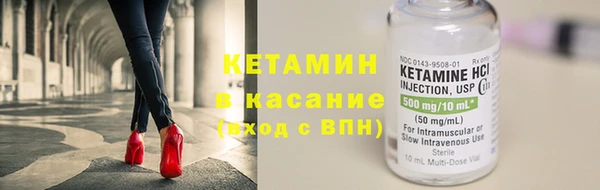 apvp Вязники