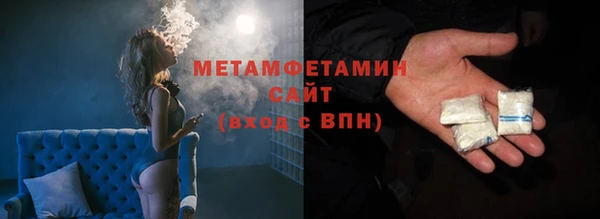 apvp Вязники