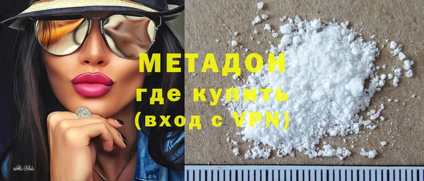синтетический гашиш Михайлов