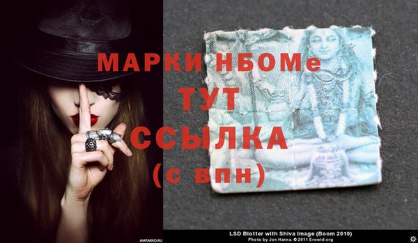 apvp Вязники