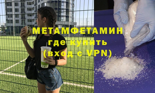 apvp Вязники