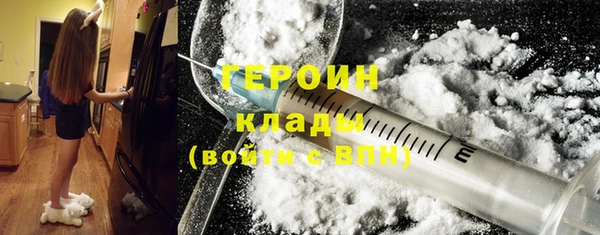 гашишное масло Вязьма
