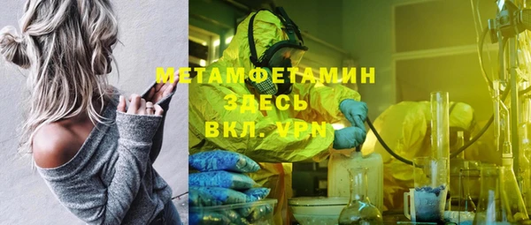 apvp Вязники