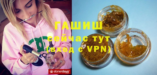 apvp Вязники