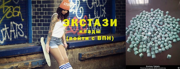 apvp Вязники