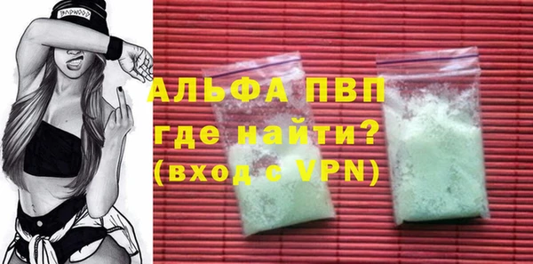гашишное масло Вязьма