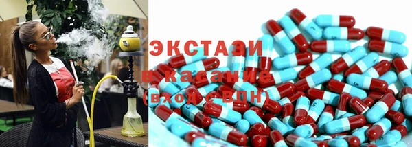 гашиш Вяземский