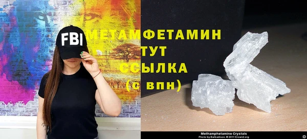apvp Вязники