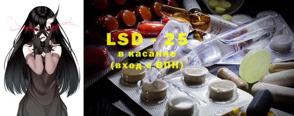 гашишное масло Вязьма