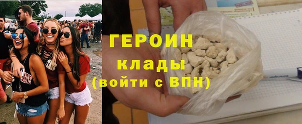 apvp Вязники