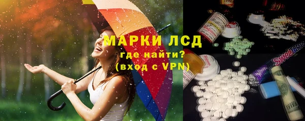 прущие крисы Михайловка
