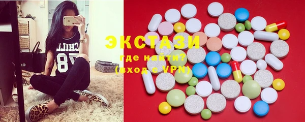 гашишное масло Вязьма