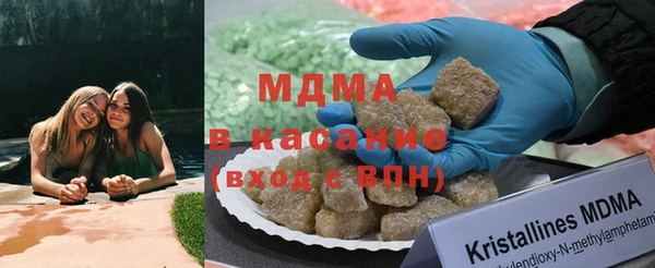 apvp Вязники