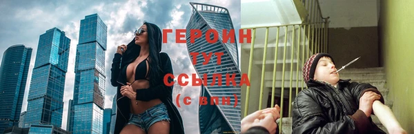 гашиш Вяземский