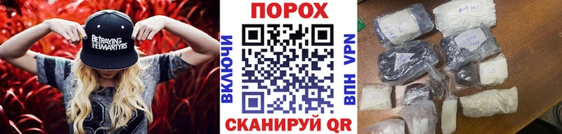 МЕГА сайт  где найти наркотики  Олёкминск  МЕТАМФЕТАМИН Methamphetamine 