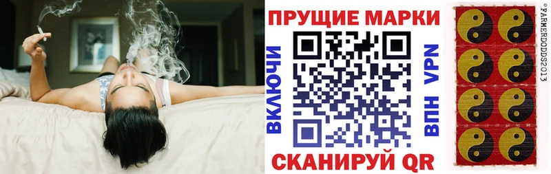 маркетплейс телеграм  Олёкминск  Наркотические марки 1500мкг  продажа наркотиков 